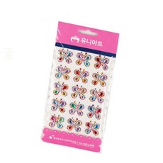 구니스토어 비즈스티커 47번 큐빅부자재 탑로더꾸미기 다이어리꾸미기