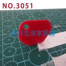 美好生活家居鋪 熱銷薄款透明膠離型紙剝離器no.3051 高效安全揭膜工具挑針掛鈎, 1個