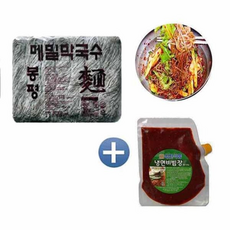 비빔국수(생메밀면+비빔장x1) 셋트 봉평원.봉평 메밀국수 국수 생메밀국수 막국수, 1개, 1.4kg
