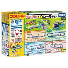 타카라토미 Takara Tomy DX 기차 레일 키트 단품, 1개, 노랑