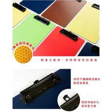 力大牌ABEL 耐摔高強度 辦公文件收納必備, 1個, 66233 輕量防水簽帳板夾-咖啡