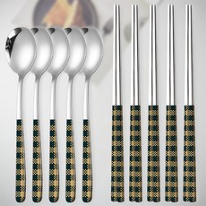 Ryusei 버니쉬 공예 다양한 색상 5가지 시리즈 고급스러운 실버 예쁜 한식수저세트 5007, 고전, 5, 검은색, 1개