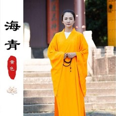 居士服 薄款居士服 僧衣 僧服 海青服 男女居士服, 1個, 麻紗黃色 透薄輕盈 ,40碼=建議高165