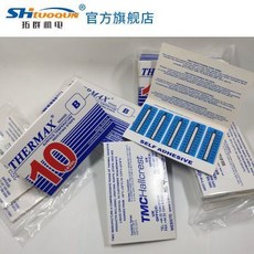 THERMAX 測溫紙 10格B 77-127°C 變色熱敏試紙, 1個, 原裝英國溫度美THERMAX 測溫紙 變