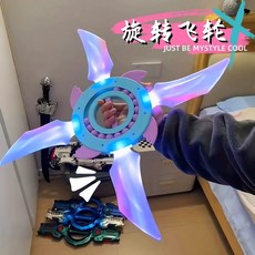 精品新款飛輪手裡旋轉發光劍玩具，兒童炫酷發光玩具劍，軸承旋轉發光劍玩具禮物, 官方配置：配一款刀刃劍,飛輪旋轉劍【黑紅】usb直充版, 1個