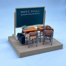 微縮迷你學習桌子 仿真文具盒 鉛筆盒 教室課桌椅 娃娃屋配件 模型玩具 原創微縮家具好好學習模型, 1個