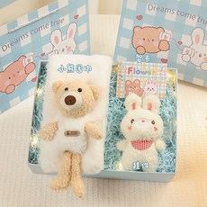 【高級感圍巾三件套】生日禮物送女生閨蜜 實用冬季禮盒 聖誕節日好禮 保暖時尚 貼心選擇 女生禮物推薦, 1個, 【暖冬禮盒01】