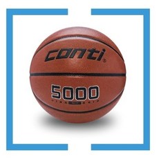 Conti 5000系列 合成皮籃球, 1個