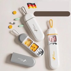 휴대용 미니 약통 밀폐 방수 여행용 알약 보관함, 10. 화이트 오렌지 화이트 커터
