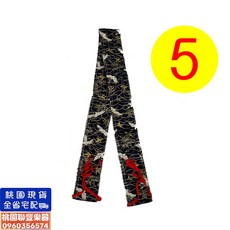 《聯豐樂器》桶胴鼓背帶 繩子鼓背帶：加厚耐磨、可調節長度、減壓加寬設計，適用多種尺寸桶胴鼓繩子鼓, 1個, 5