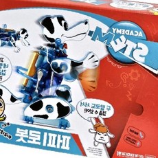 강아지 모양 조립 로봇 키트 교육용 과학 실험 학습 창의력 개발 만들기 체험 완구, 1개, 상세페이지 참조