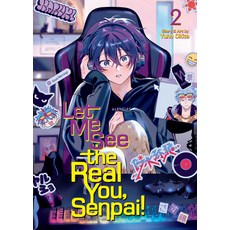 (英文圖書)Let Me See the Real You Senpai! Vol. 2 平裝版, Seven Seas, 英文
