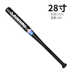 야구 스윙 교정 연습기 그립 골프 티배팅 배팅팔로우 연습 셀프, 검정 합금강 28인치 AP-928, 1개