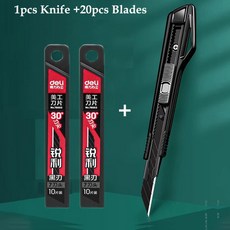 포켓 9mm 유틸리티 나이프 30도 블랙 스틸 블레이드 벽지 종이 필름 절단 U oxing 아트, 한개옵션2, 한개옵션1, 1Bla 20Blades