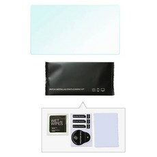 입문용 농업용 드론 DJI Mini 3 Pro 드론용 강화 유리 렌즈 필름 스크래치 방지 HD 카메라 보호기 보호 액서리 [호환], 1 Set