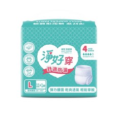 淨好穿 成人復健褲 舒適防漏 彈力腰圍 乾爽透氣, 8個, 12片