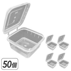 3oz 方形連體醬料杯 食品級PP材質 耐熱, 1個, 50個裝