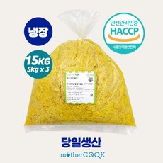 국산 다진생강(냉장) 15kg 당일생산 마더쿡, 1개