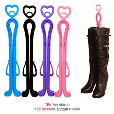[혜명잡화상사] 부츠정리기 신발수납장 지지 신발정리 부츠모양유지 수납슈즈트리, 1개