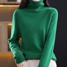 나바바 NK3371 여성 부드러운 따뜻한 무지 목폴라 니트티