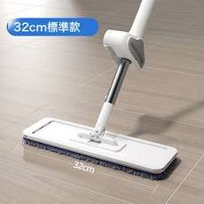 新款免手洗拖把旋轉平板拖把 懶人 拖把家用拖地拖布墩布神器, 32CM免手洗:單獨一塊布(不含拖把), 1個