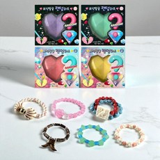 랜덤팔찌 뽑기 보석 발굴 만들기 키트 12개 야광공룡