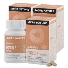 모어네이처 임산부 안심 엽산 비타민B12 영양제 90정, 3개