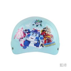 華泰 K822/K823 PO-6 兒童安全帽，附防水短鏡片，輕便型，含波力安寶羅伊救援小英雄圖案，附發票, 藍綠,小童