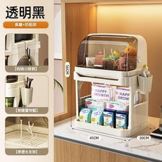LWWYAREA 新款奶瓶輔食餐具瀝水防塵收納箱 嬰兒用品晾乾架置物架, 無輪收納櫃加高 奶瓶架 奶咖, 無輪收納櫃加高 奶瓶架 奶咖