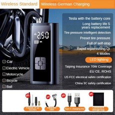 에어컴프레셔 자동차 공기 펌프 유선무선 Protable 압축기 150PSI 타이어 인플레이션 오토바이 자전거 공 팽창기, 1)Wireless