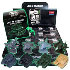 아카데미과학 포켓키트 랜덤박스 8종 랜덤 15450, 1개
