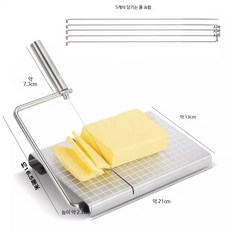 치즈 나이프 버터 커터기 업소용 칼 도마 주방 절단기, 1개, A_눈금 슬라이서 끈 포함