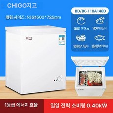 소형 술장고 겸용 김냉 보관 가정용 스탠드형 원룸용, 기본 모델명/품번, 화이트 146