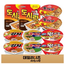 컵라면 소컵 5종 2개씩 10개 (육개장사발면 김치사발면 팔도도시락 미니왕뚜껑 오뚜기육개장사발면), 1박스