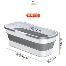 SIMPLE TRASH CAN 折疊拖把桶, 1個, 40cm口徑普通款 無滑輪