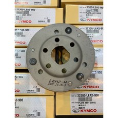 光陽原廠 LEA2 NEW Many 羅密歐 VJR 110 125 Candy 魅力 100 離合器片