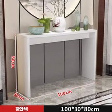 화이트 콘솔 선반 복도 사이드 미니 벽 복도장 화장대, 조립, 길이100cm깊이30cm높이80cm-화이트