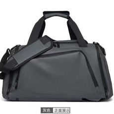 大容量旅行包 乾溼分離 運動健身包 雙肩手提行李包, 灰色【專櫃版】,普通版小尺寸