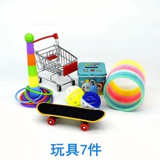 樂購精選 鸚鵡玩具套裝 牡丹玄鳳小太陽適用 啃咬訓練益智玩具組, 1個, 鸚鵡玩具七件套
