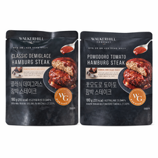 워커힐 함박 스테이크 180g (데미그라스4 + 토마토4)