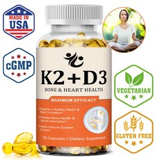 D3 + K2 비타민 식이보충제 - 뼈와 심장 건강 지원 - 비타민 K2 100mg 과 비타민 D3 5000IU - 120캡슐, 1개, 60회분