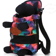 애견앞가방 베이지 펫이동가방