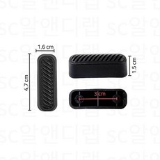 캐리어 바닥 발 받침대 스터드 여행가방 발패드 2개 수리 교체 부품, 23 2세트