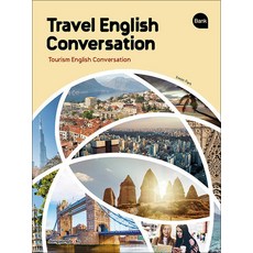 NSB9791157687817 새책-스테이책터 [Travel English Conversation] ---동양북스(동양문고)-박일우 지음-여행영어-202, Travel English Conversation