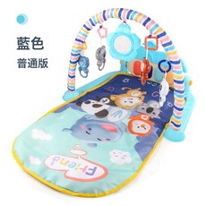 廠家貨源 嬰幼兒腳踏琴 帶護欄燈光音樂可水洗爬行墊新生兒健身架, 1個, 藍色腳踏琴帶藍色重量1.1kg 體積2.1