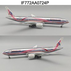 RBF 1:200 美國航空 777-200ER 飛機模型 IF772AA0724P, 1個