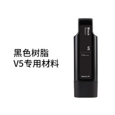WD 14TB 18TB 2TB 18테라 10테라 외장하드 V5 화이트 8테라, 블랙 V5 블랙 수지