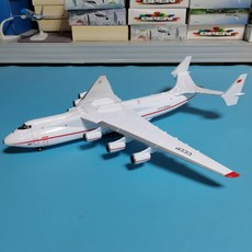 수송 항공기 다이캐스트 화물 비행기 모형 선물 장식품 피규어 미니어처 키덜트, B. 소비에트 상징(고급휠), 1개