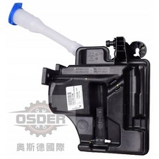 VAG 6V0955449 SKODA FABIA RAPID 雨刷水桶 德國原廠, 1個, 副廠精品