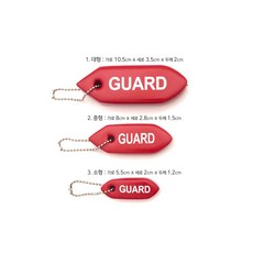 안전대장 미니레스큐튜브, 빨강, 1개